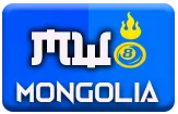gambar prediksi mongolia togel akurat bocoran PRIMATOTO